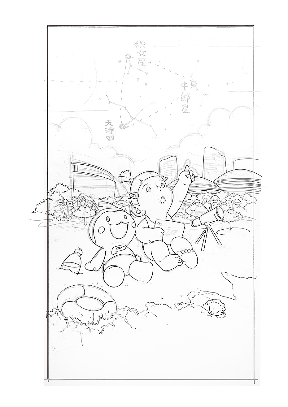 碧桂园2017~2018节日海报（下篇）（图ZMTk5MTYxODM2） - 商业插画 - 站酷设计师TYs_Yang原创素材 - 站酷ZCOOL