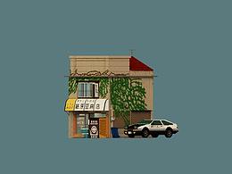 藤原豆腐店