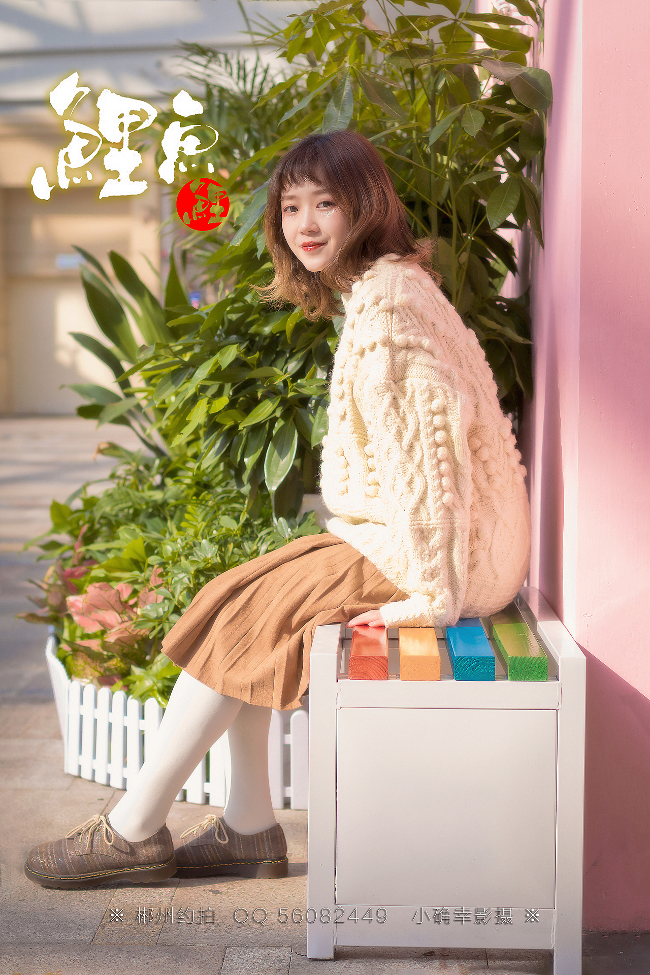 20171221 鲤鱼鲤