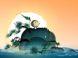 颜色