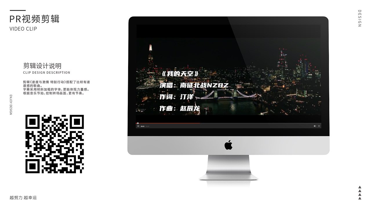 个人作品集（图ZMjI1NDM0ODU2） - APP界面 - 站酷设计师活泼给玉米原创素材 - 站酷ZCOOL