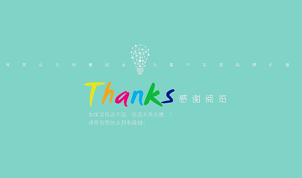 志学教育---文化传播公司LOGO（图ZMjQxNDM0NzI=） - Logo - 站酷设计师锦瑟很忙原创素材 - 站酷ZCOOL