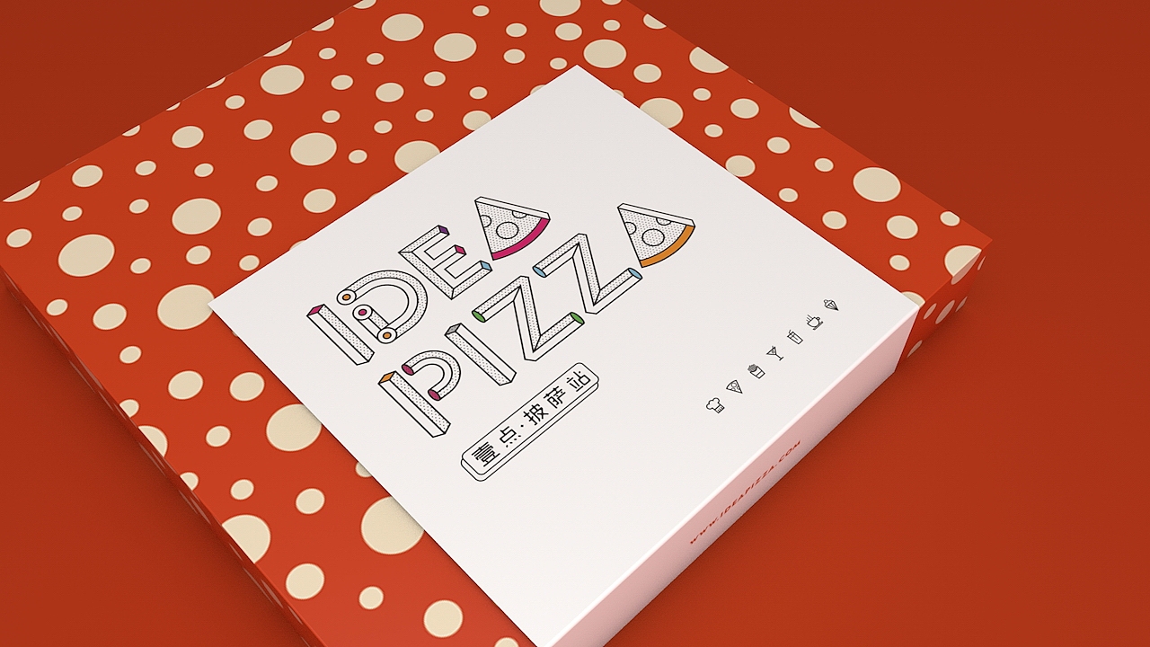 《Idea Pizza一点披萨》部分品牌设计(二)（图ZMzUzOTc4MTY=） - 品牌 - 站酷设计师你好大海品牌设计原创素材 - 站酷ZCOOL