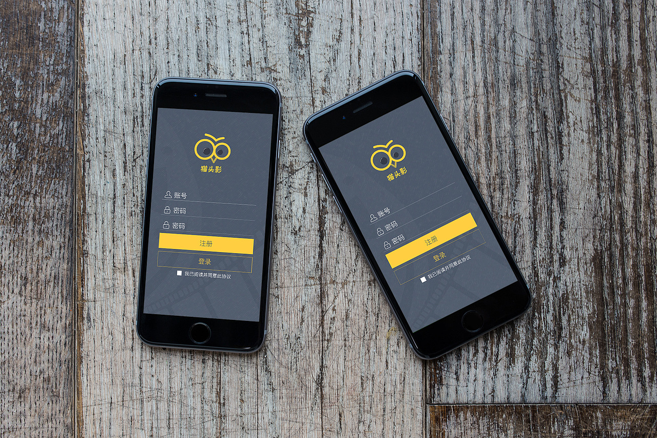 猫头影_移动端用户界面设计