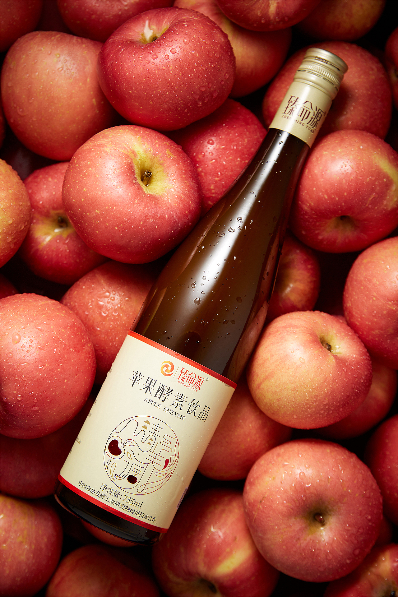 产品摄影—苹果酵素