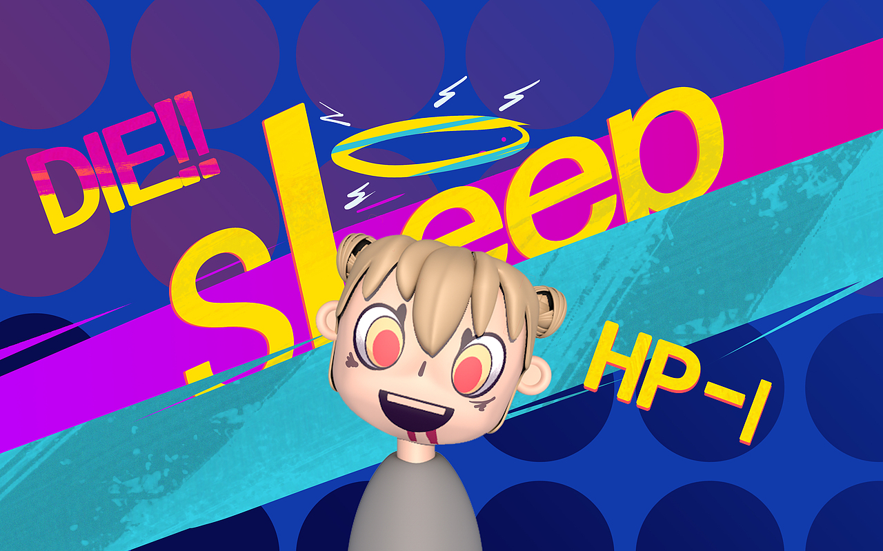 no sleep