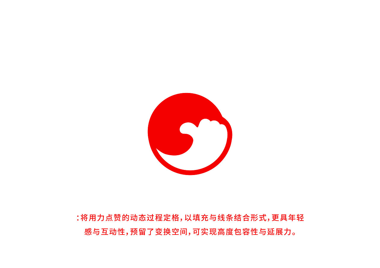 比比赞 休闲零食 品牌升级IP设计(图ZMzQ2MDk5MDMy) - 包装 - 站酷设计师暖光设计原创素材 - 站酷ZCOOL