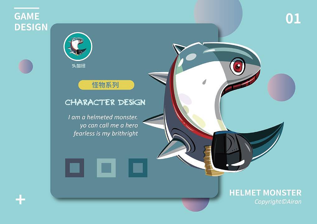 Character design-怪圈角色（图ZMTIwMDg3MTYw） - 图案 - 站酷设计师小鲸鱼Airan原创素材 - 站酷ZCOOL