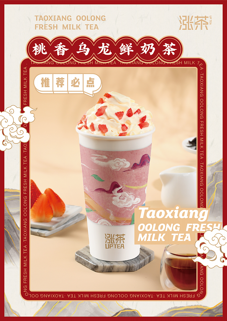 海报集「2019~2020」（图ZMjI4MDEwNDky） - 海报 - 站酷设计师asd10002000原创素材 - 站酷ZCOOL