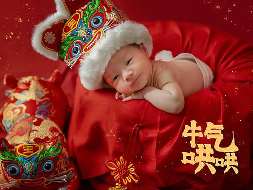 2021的新年礼物