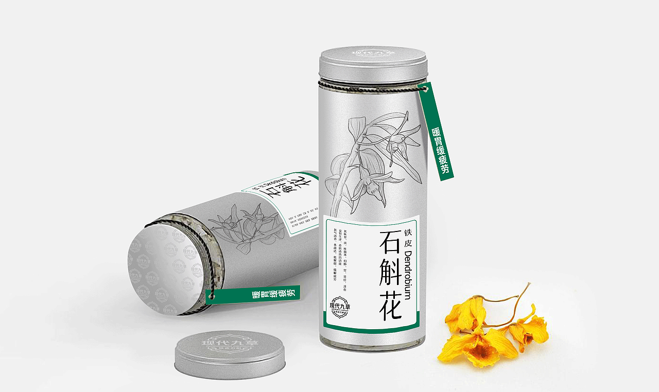 包装案例-铁皮石斛花
