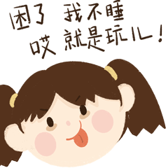 家庭情感类视觉设计-《玩具》（图ZMjU5NTIyMjA4） - 海报 - 站酷设计师一只皮皮熊原创素材 - 站酷ZCOOL