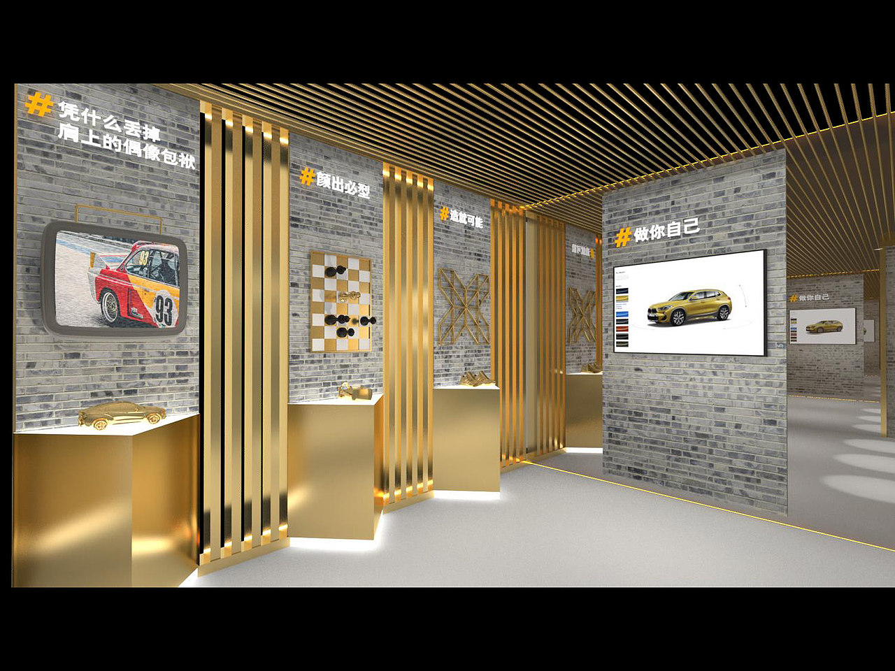 BMW 宝马 X2 新车发布活动 设计方案 popup show（图ZMjY5OTk1NTc2） - 展陈设计 - 站酷设计师SNCreative原创素材 - 站酷ZCOOL