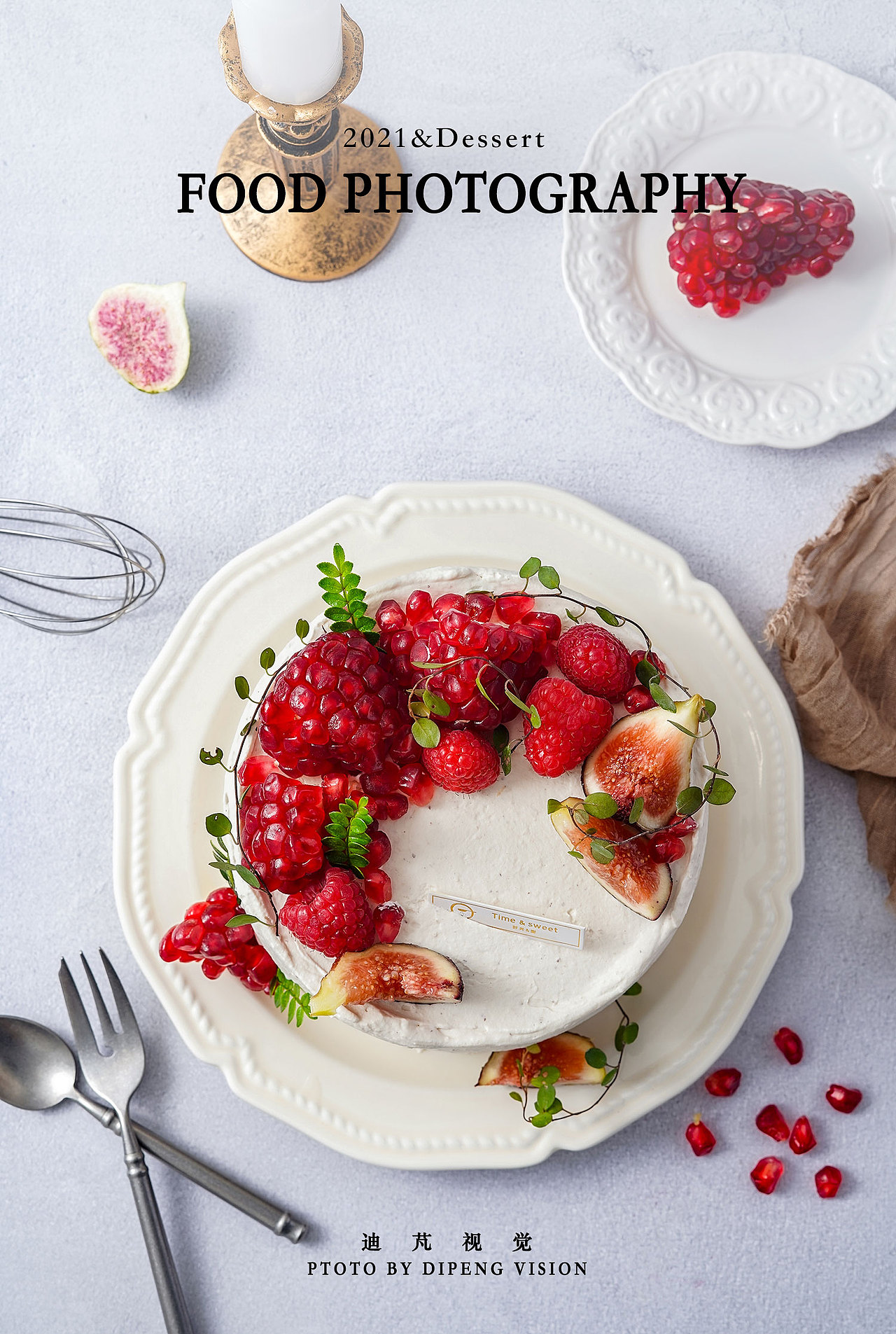 甜品|蛋糕|武汉美食摄影|静物广告摄影|STUDIODP