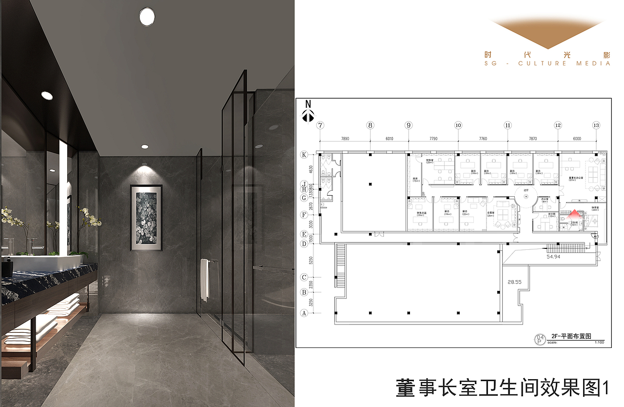 时代光影办公室（图ZMTEzODAxMjYw） - 家装设计 - 站酷设计师Amber杨杨原创素材 - 站酷ZCOOL