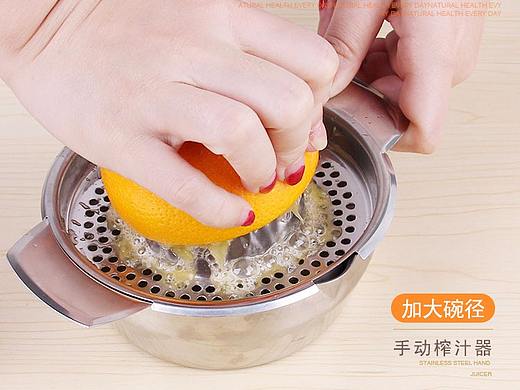 【详情图】不锈钢手动榨汁器