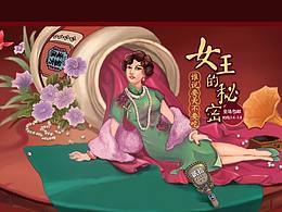 平常练习