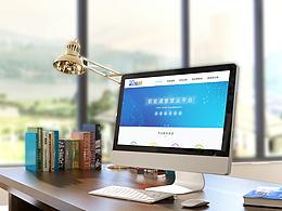 职能通测试平台