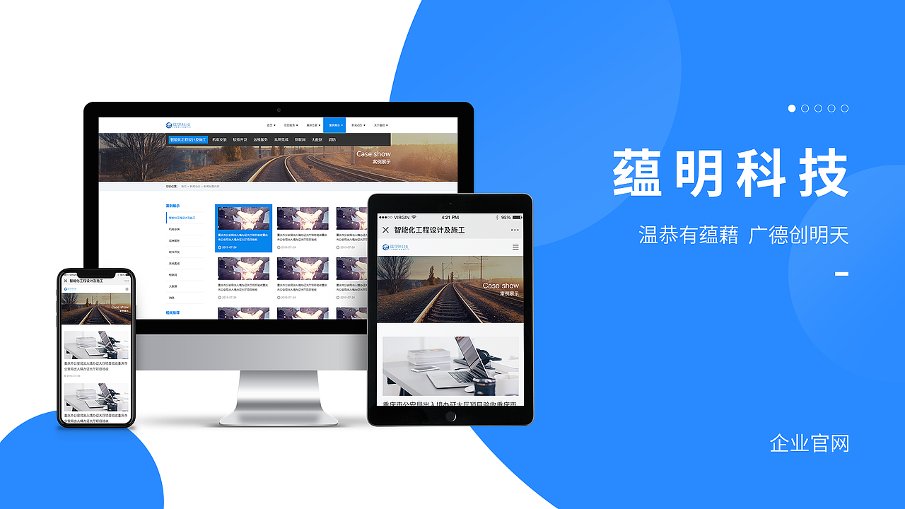 UI设计作品集（图ZMjIwNzg0NTI4） - 其他UI - 站酷设计师李雅丫原创素材 - 站酷ZCOOL