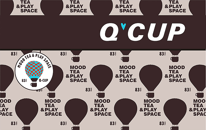 Q-CUP 可丽杯 | VI视觉设计（图ZNDg1Nzk2Njg=） - 品牌 - 站酷设计师Stone_design原创素材 - 站酷ZCOOL