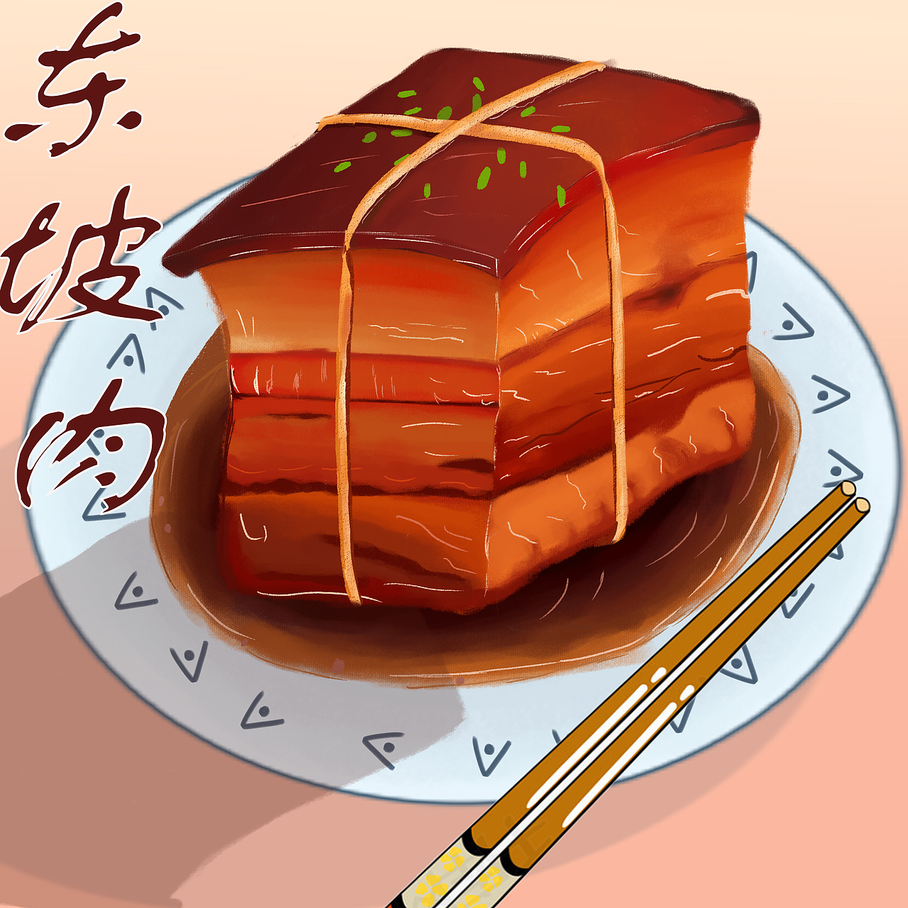 美食盛宴（图ZMzgwODY0NzE2） - 创作习作 - 站酷设计师南瓜籽1314原创素材 - 站酷ZCOOL