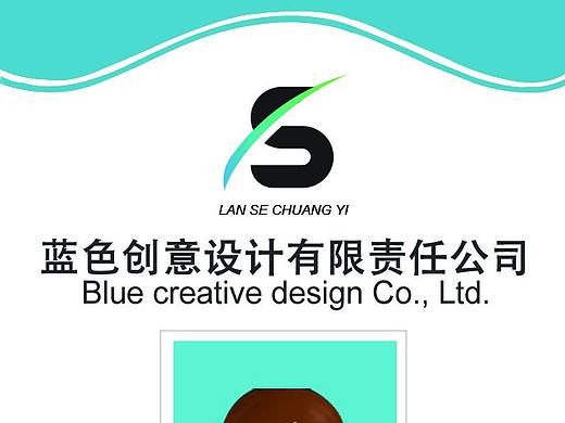 画册