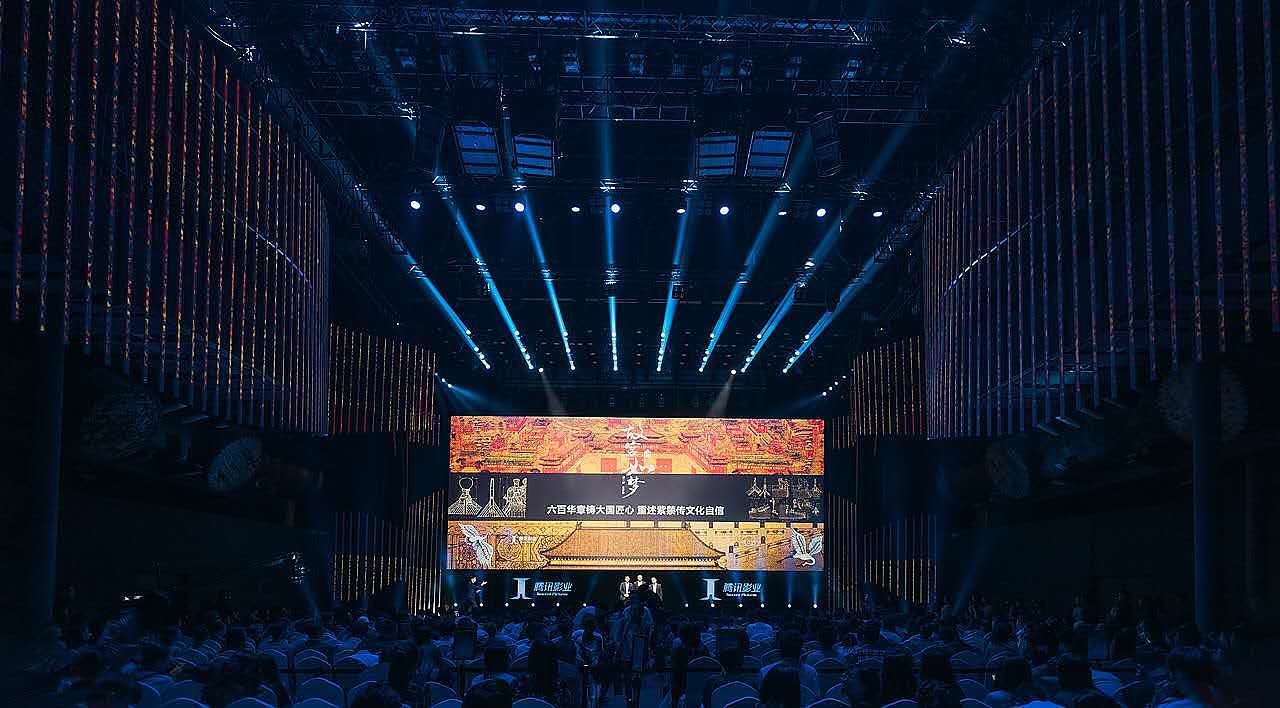 腾讯影业2019（图ZMjM4NjczNjA4） - 其他三维 - 站酷设计师老尼不懂原创素材 - 站酷ZCOOL