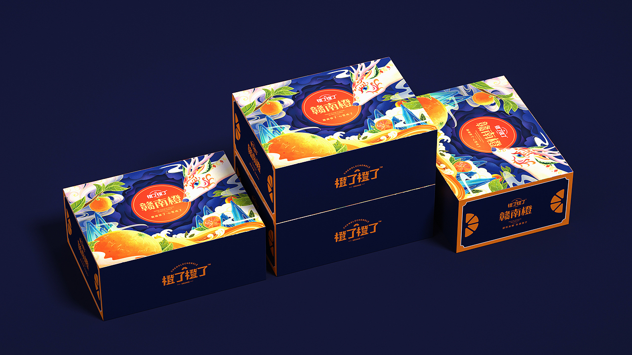 虎翼作品：赣南橙礼盒设计（图ZMjQxNDg2Mjk2） - 包装 - 站酷设计师贾颖设计原创素材 - 站酷ZCOOL