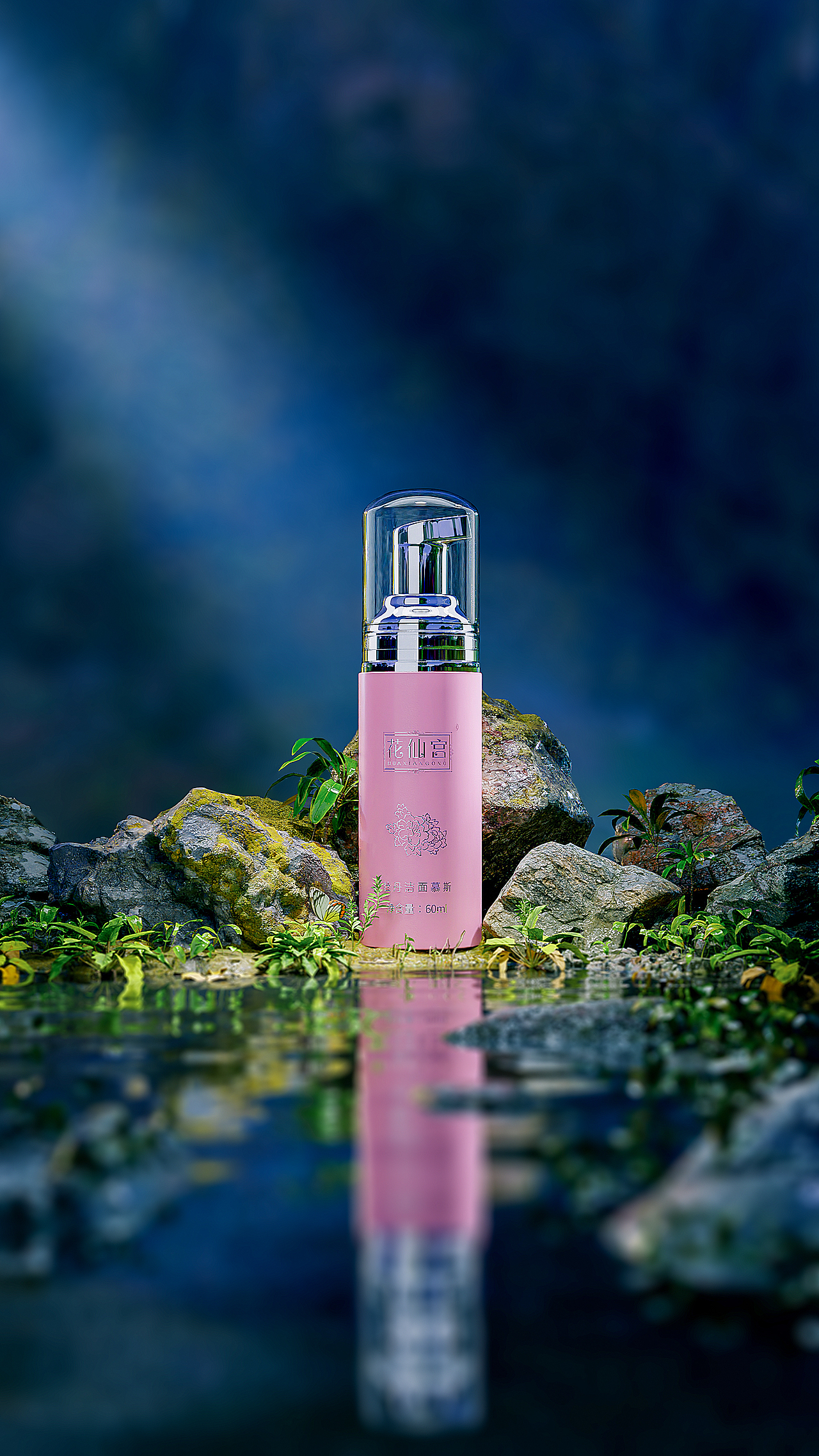 用Blender渲染的产品（图ZMjUzMjk5MDg4） - 生活用品 - 站酷设计师陆云飞原创素材 - 站酷ZCOOL