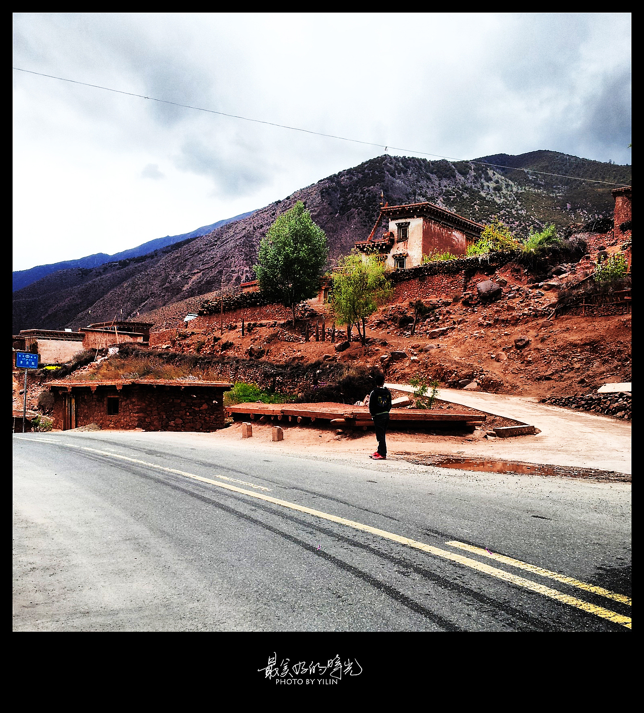 总是有些小意外发生，经过几天的同行，性格慢慢的外露，出现一些小摩擦……