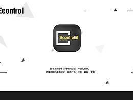 ipad界面