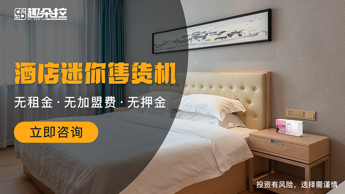 百度推广图（图ZMTgwMjczOTMy） - 运营设计 - 站酷设计师种子粟子原创素材 - 站酷ZCOOL