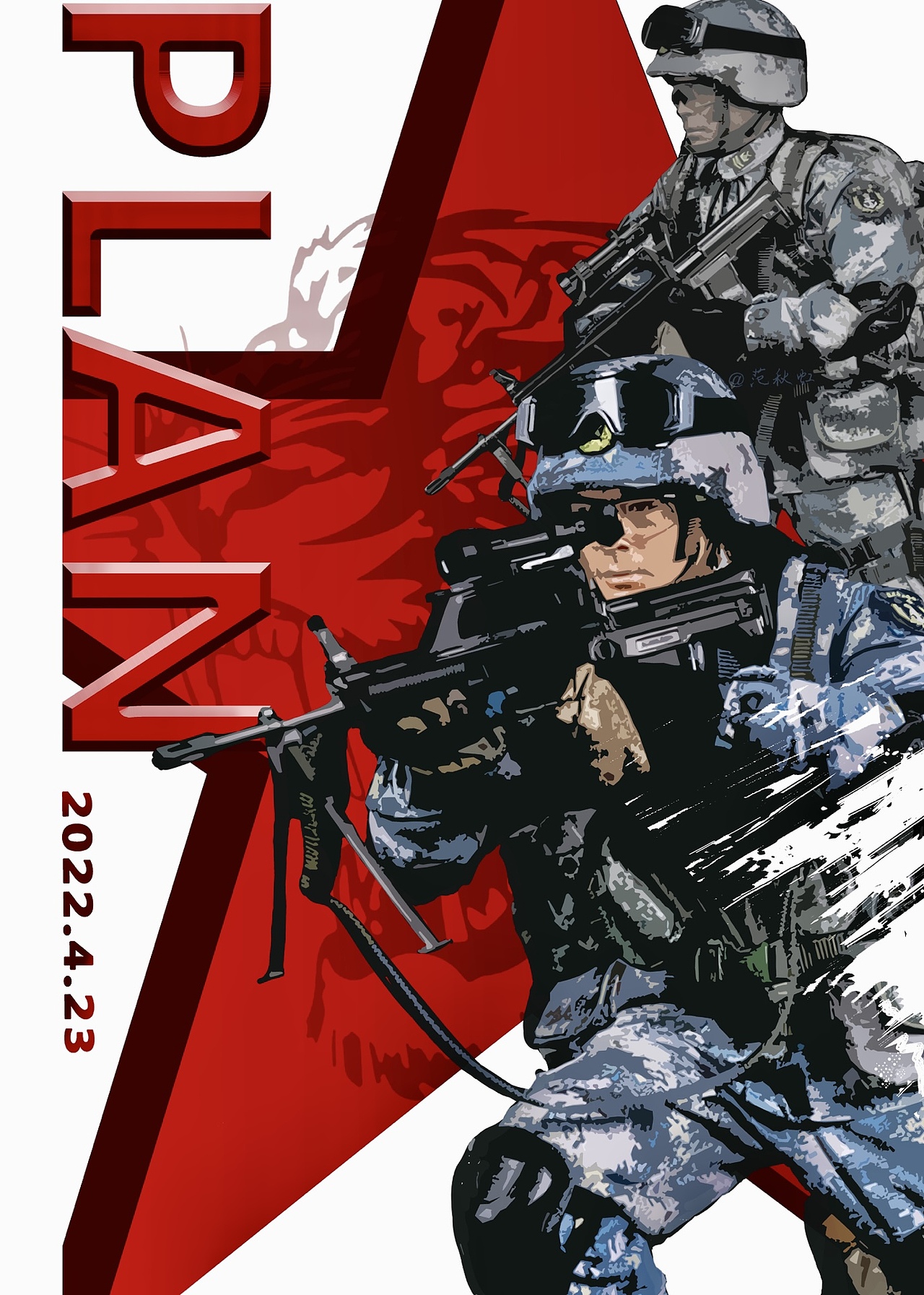 战士（图ZMjk5MzU2NjYw） - 创作习作 - 站酷设计师梵羔姐姐原创素材 - 站酷ZCOOL