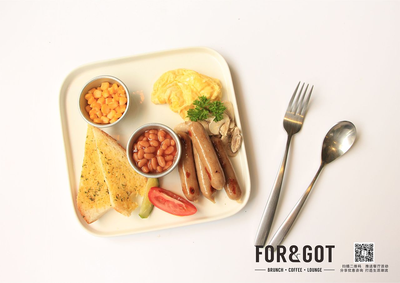 FOR&GOT餐厅菜系