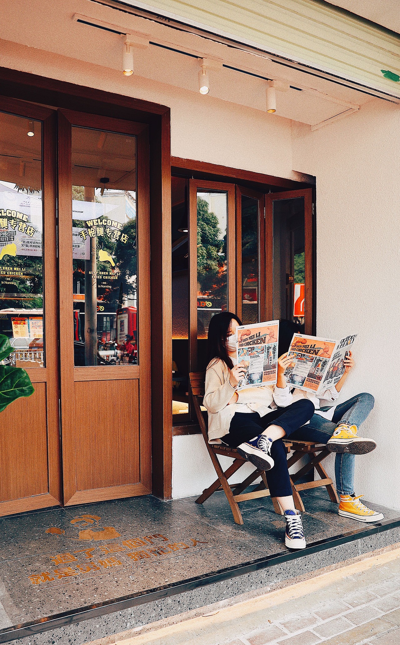 舅妈珍美丽炸鸡-南宁星湖店-全店面貌图分享-威航餐饮（图ZMjI4NDc5NTUy） - 品牌 - 站酷设计师酷玄的设计师原创素材 - 站酷ZCOOL