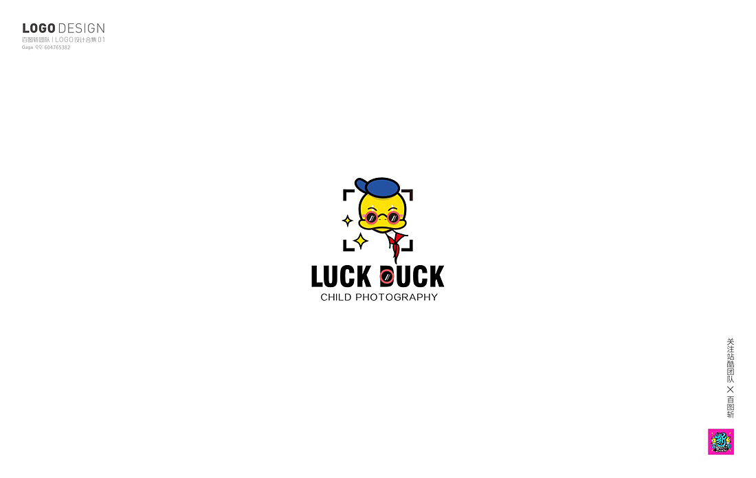 百图斩群LOGO作品第一季（图ZOTQxOTU5MDQ=） - Logo - 站酷设计师胡晓波设计原创素材 - 站酷ZCOOL