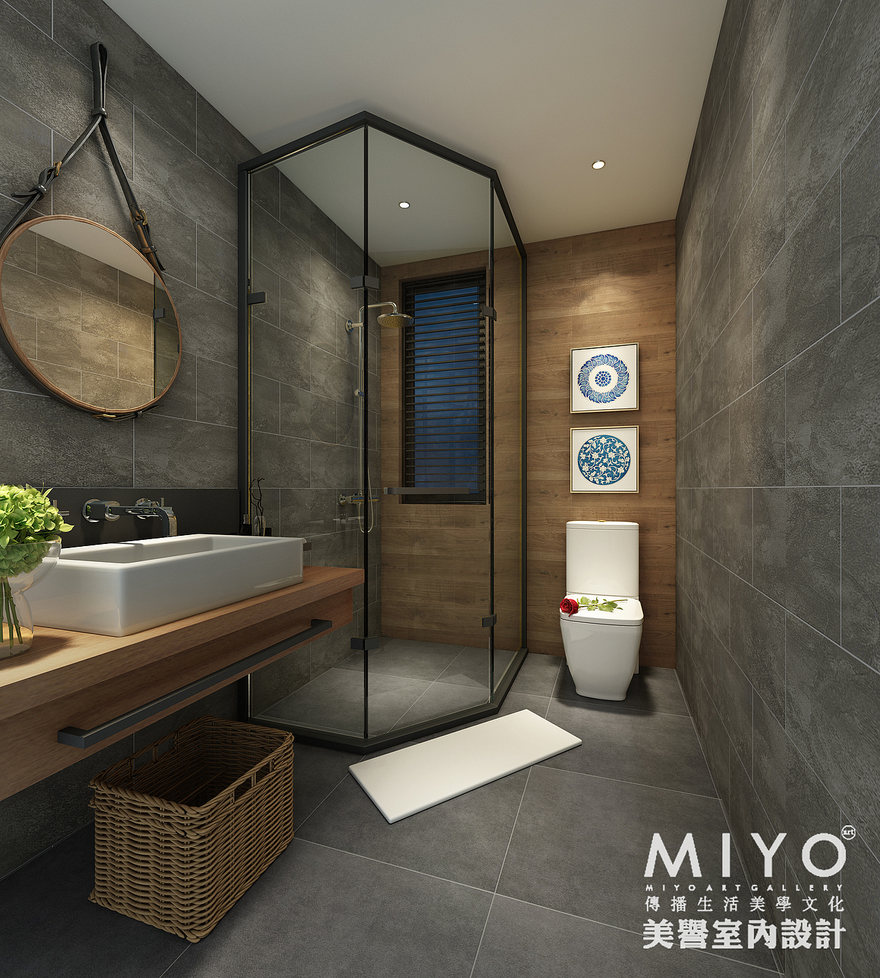 乌镇民宿设计——卫生间