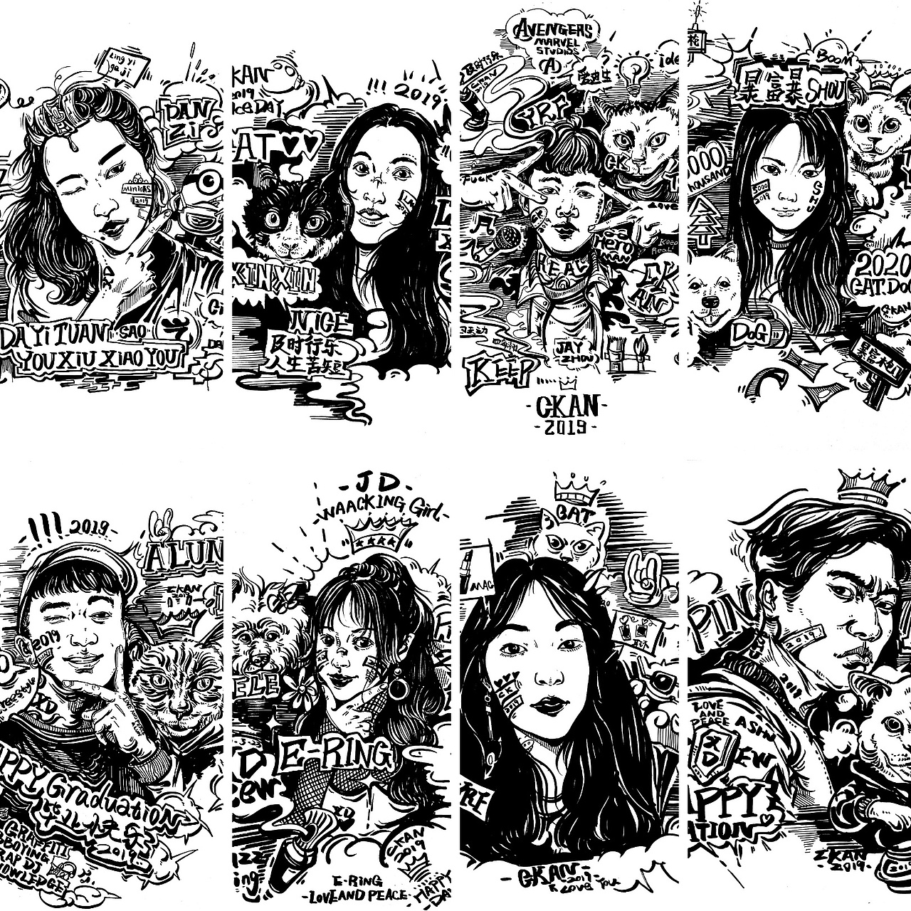 CKAN2019年插画合集（图ZMTkxODk4MDYw） - 新锐潮流插画 - 站酷设计师CKAN程阿砍原创素材 - 站酷ZCOOL