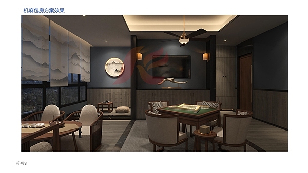 茶艺会所设计|重庆会所装修|重庆会所设计|唯楷装饰（图ZMjI3ODg5NDM2） - 家装设计 - 站酷设计师唯楷装饰原创素材 - 站酷ZCOOL