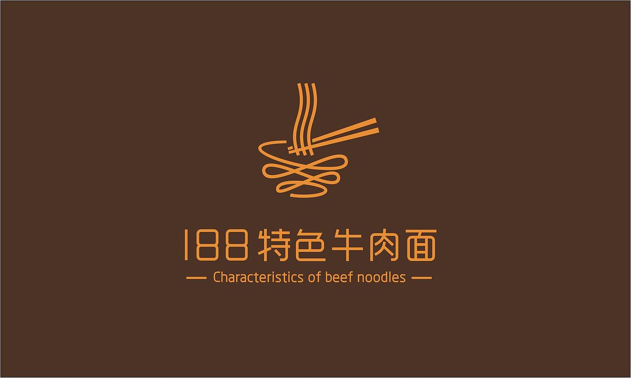 做過的幾個LOGO（圖ZNDc2NjI4MDA=） - Logo - 站酷設(shè)計師萌萌蟲原創(chuàng)素材 - 站酷ZCOOL
