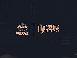 地产系列高