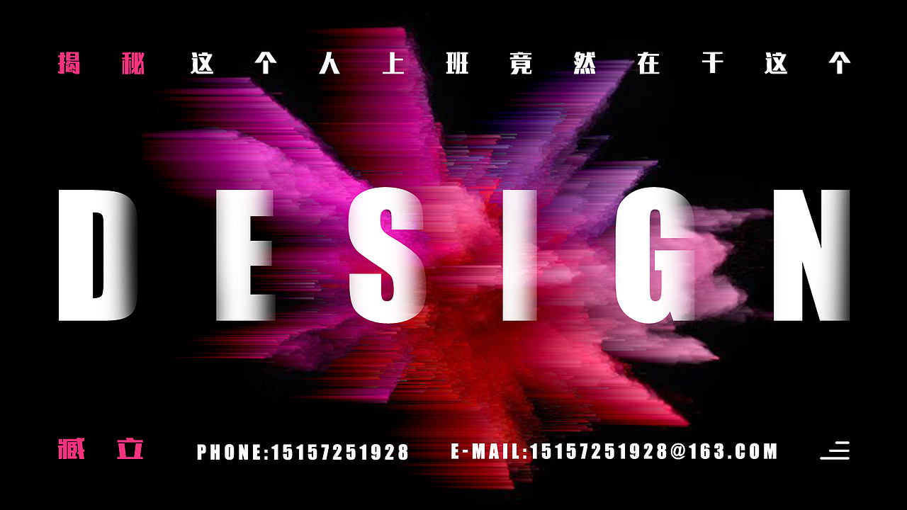 近期的项目--宠心人APP