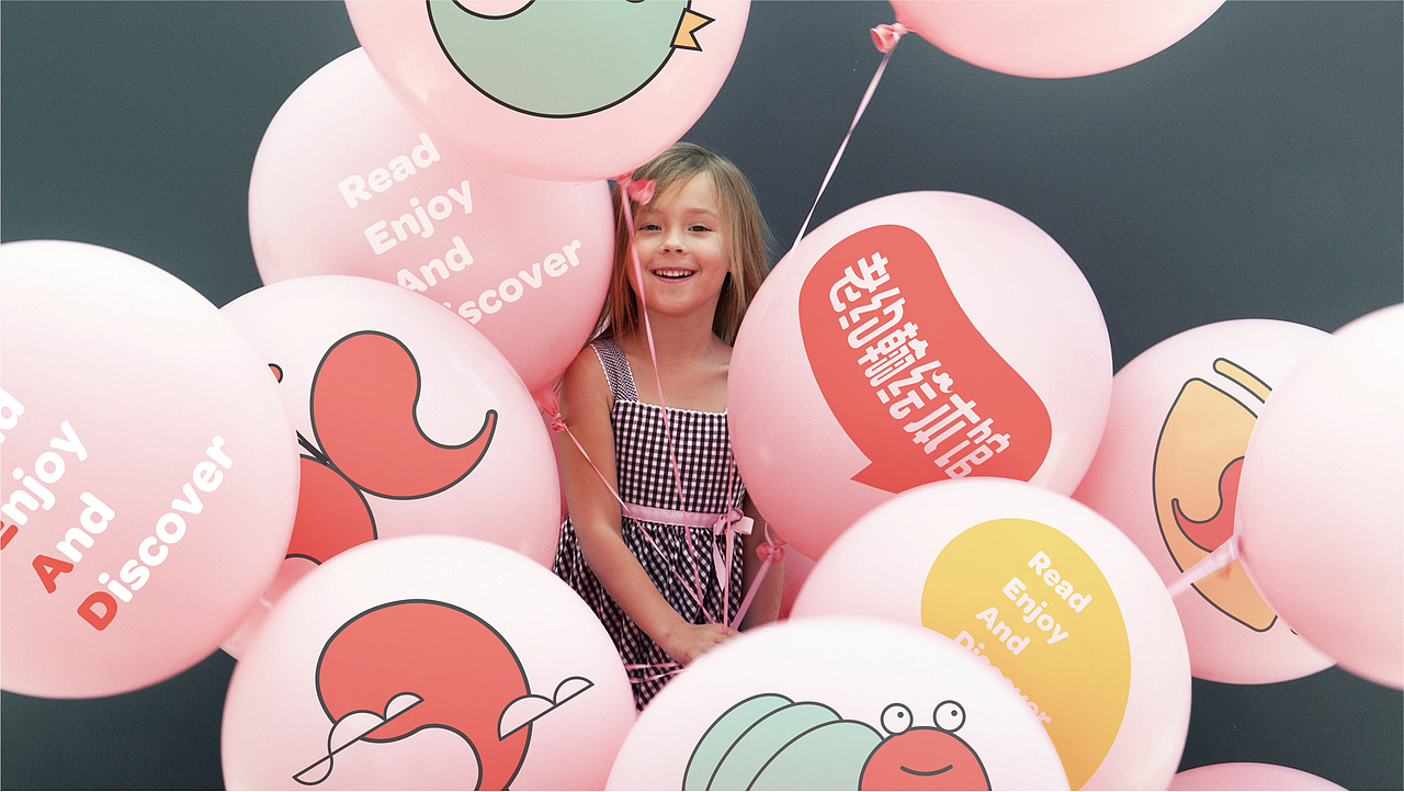 SENIOR JOHN / 老约翰绘本馆（图ZMTkzOTUxMDQ4） - 品牌 - 站酷设计师印记EPIS原创素材 - 站酷ZCOOL