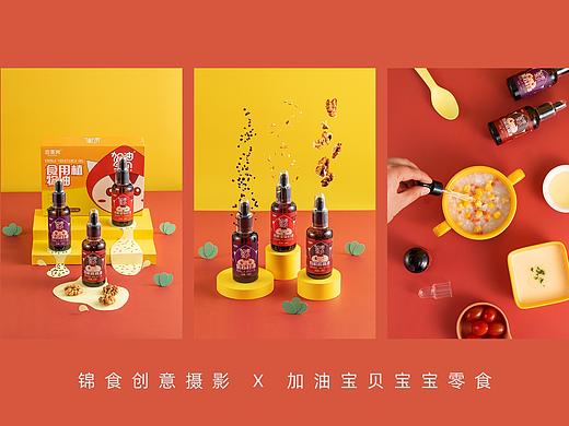 儿童辅食油/亚麻籽油/黑芝麻酱/紫苏油/核桃油创意拍摄