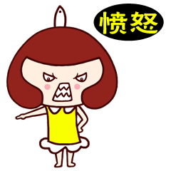 微信表情搜索关键字：鱼鱼（图ZNTc2MjMyMTY=） - 网络表情 - 站酷设计师鱼鱼爱画画原创素材 - 站酷ZCOOL