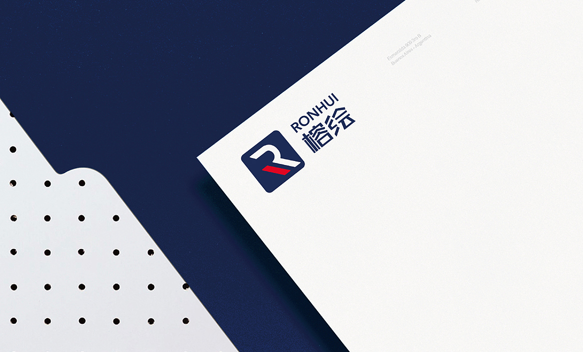 榕桧企业管理品牌标志设计|平面|logo|勤略品牌设计机构 - 原创作品