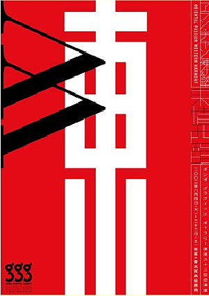 大腕系列1-陈幼坚（图ZMTcxNDU3MTc2） - 品牌 - 站酷设计师黑猫大叔原创素材 - 站酷ZCOOL