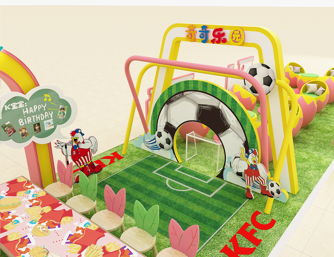 福州肯德基店面设计（图ZMjUyODAwNTY4） - 展陈设计 - 站酷设计师爱喝水的小老鼠原创素材 - 站酷ZCOOL