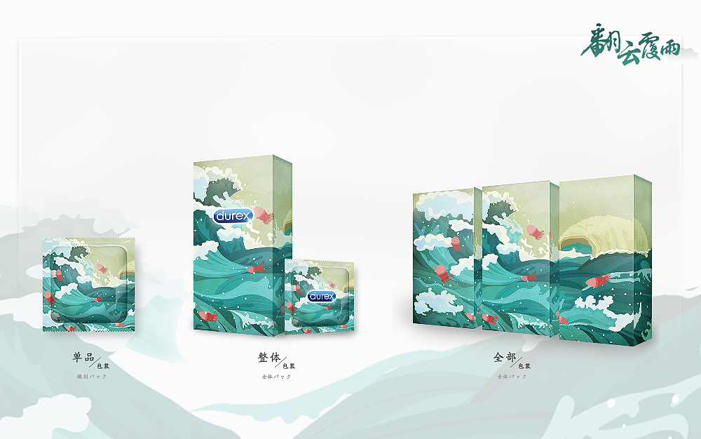 RESUME（图ZNzY3MzA3ODA=） - 其他 - 站酷设计师蒋小花原创素材 - 站酷ZCOOL