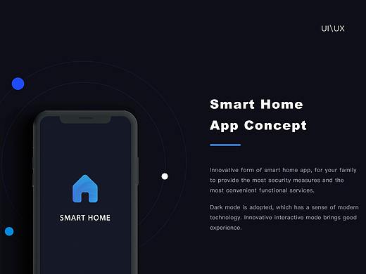 Smart Home App Concept 智能家居概念设计